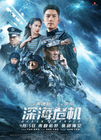 欧美日韩亚洲一区